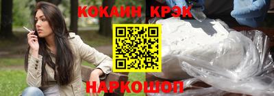 ECSTASY Пушкино