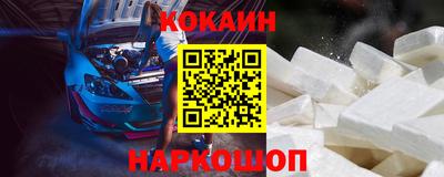 мефедрон мука Пугачёв