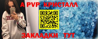 ECSTASY Пушкино
