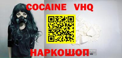 ECSTASY Пушкино