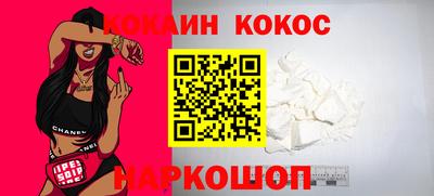 стаф Пыть-Ях