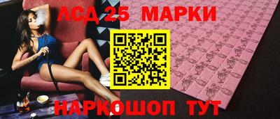 ECSTASY Пушкино