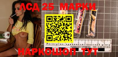 мефедрон мука Пугачёв