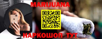 ECSTASY Пушкино