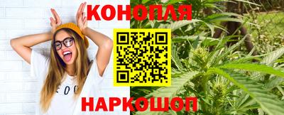 стаф Пыть-Ях