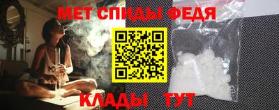 стаф Пыть-Ях