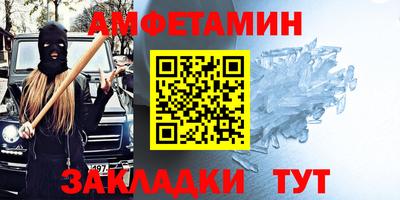 ECSTASY Пушкино