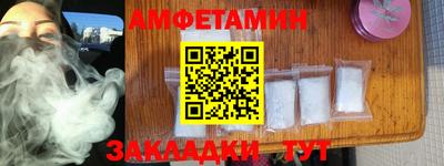 ECSTASY Пушкино
