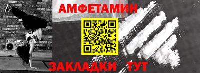 ECSTASY Пушкино