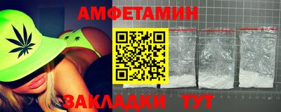мефедрон мука Пугачёв