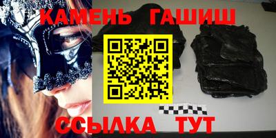 мефедрон мука Пугачёв
