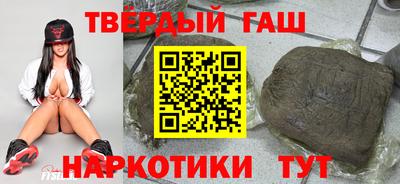 стаф Пыть-Ях