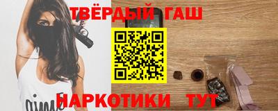 мефедрон мука Пугачёв