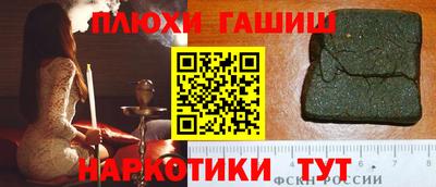 ECSTASY Пушкино