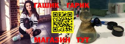мефедрон мука Пугачёв