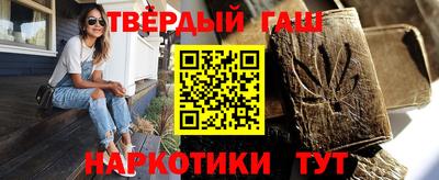 стаф Пыть-Ях