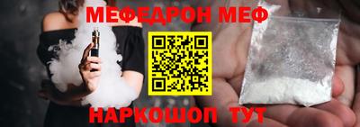 стаф Пыть-Ях