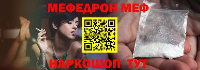 ECSTASY Пушкино