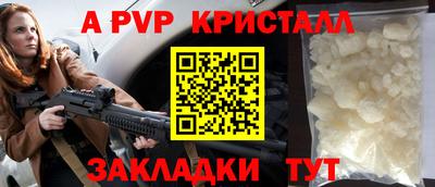 ECSTASY Пушкино